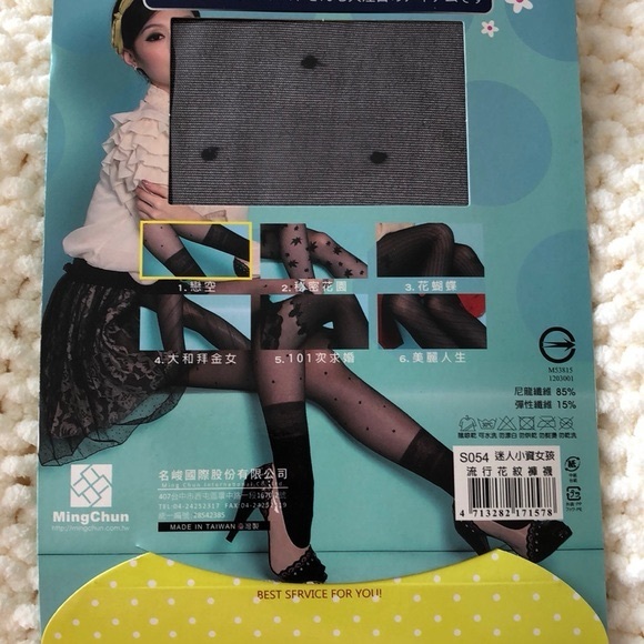 Stockings With pattern - Picture 2 of 3